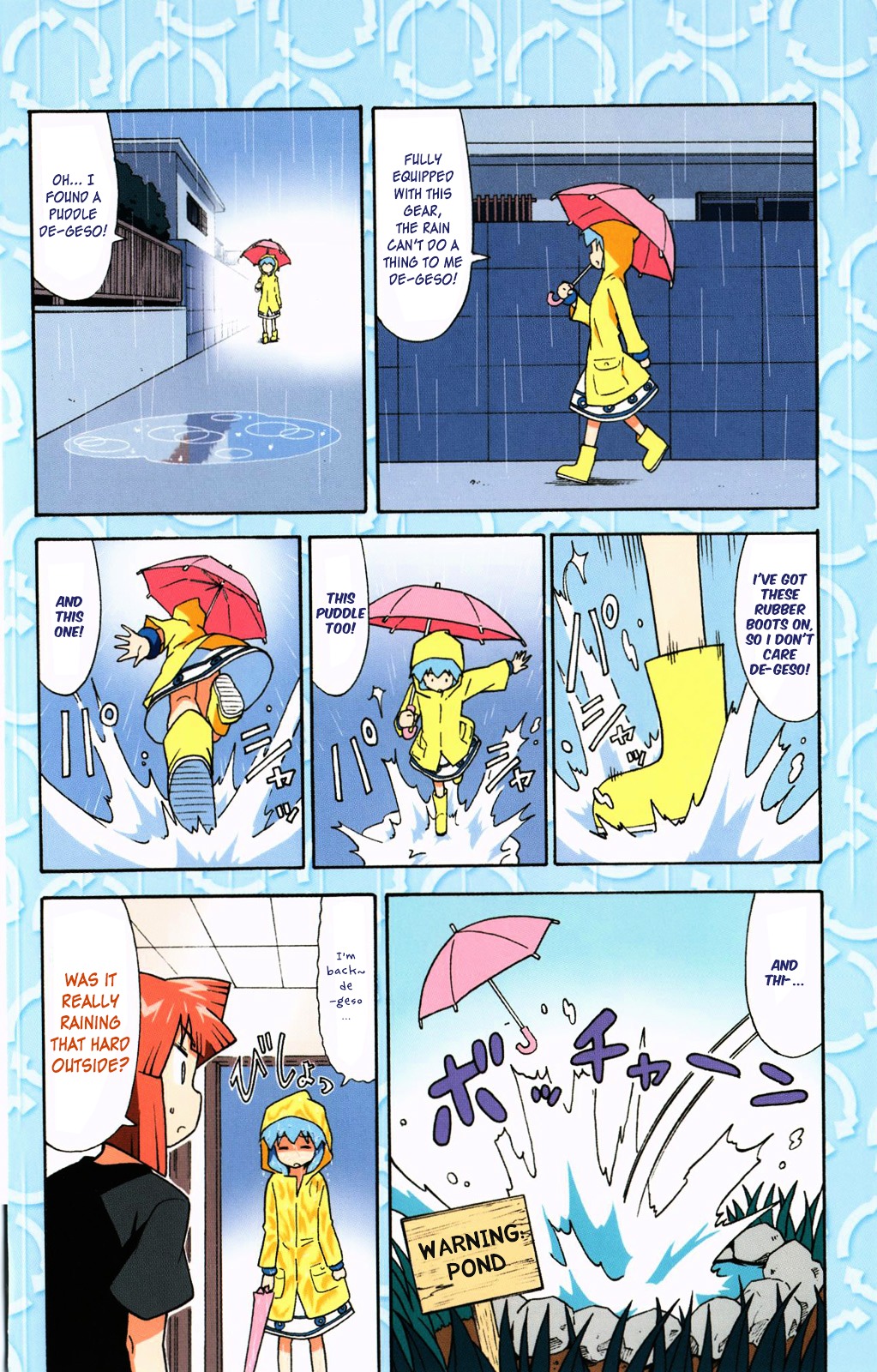 Shinryaku! Ika Musume Chapter 248 page 8 - Chapter 248 : Aren't You Going to Catch It?