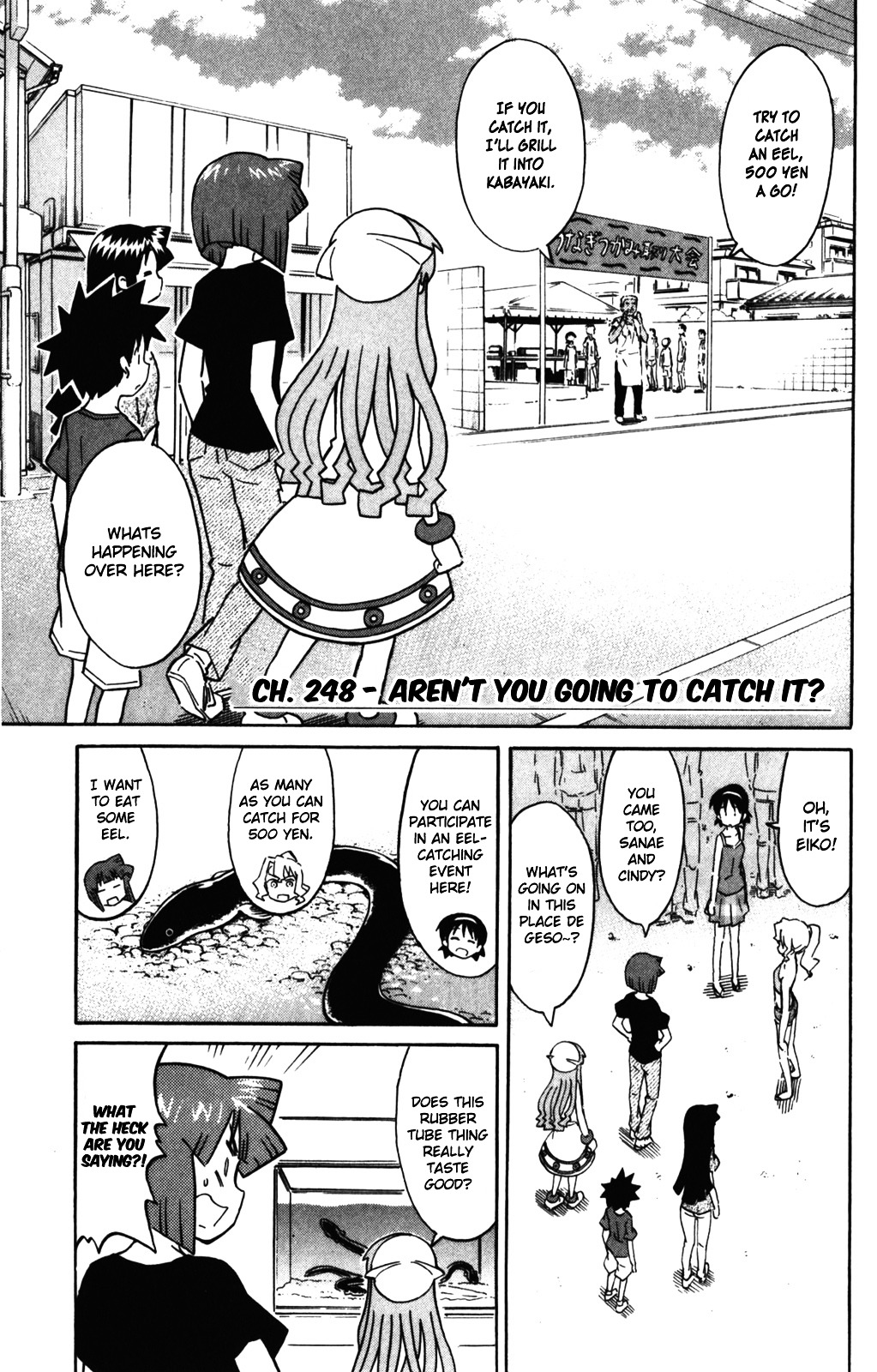 Shinryaku! Ika Musume Chapter 248 page 9 - Chapter 248 : Aren't You Going to Catch It?