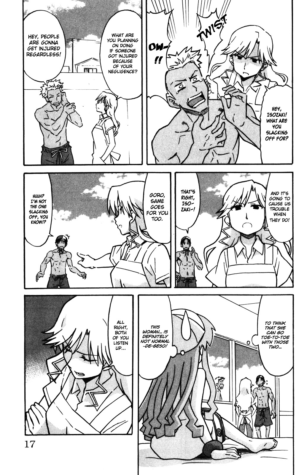 Shinryaku! Ika Musume Chapter 249 page 6 - Chapter 249 : Isn't That A Nurse?