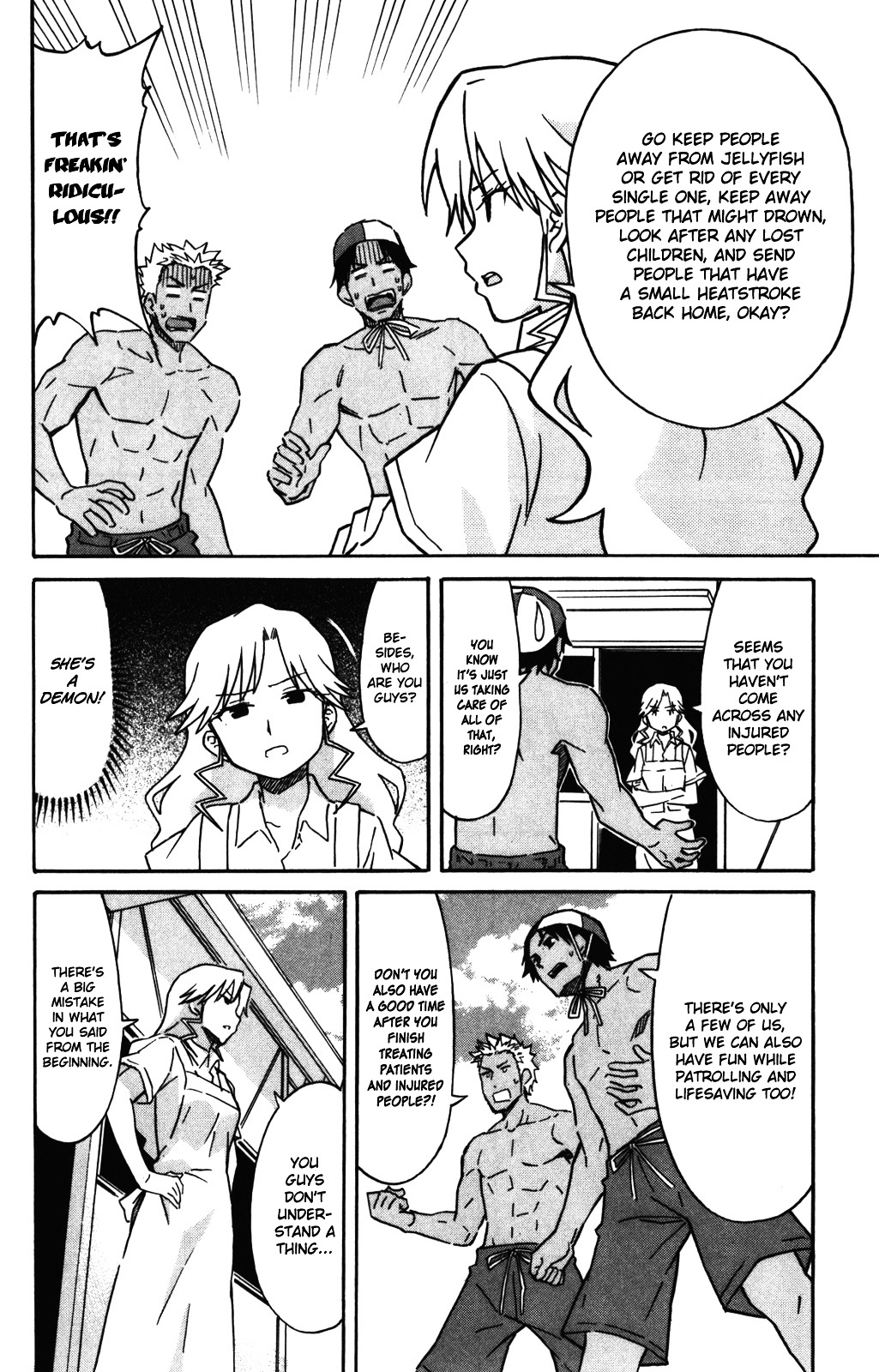 Shinryaku! Ika Musume Chapter 249 page 7 - Chapter 249 : Isn't That A Nurse?