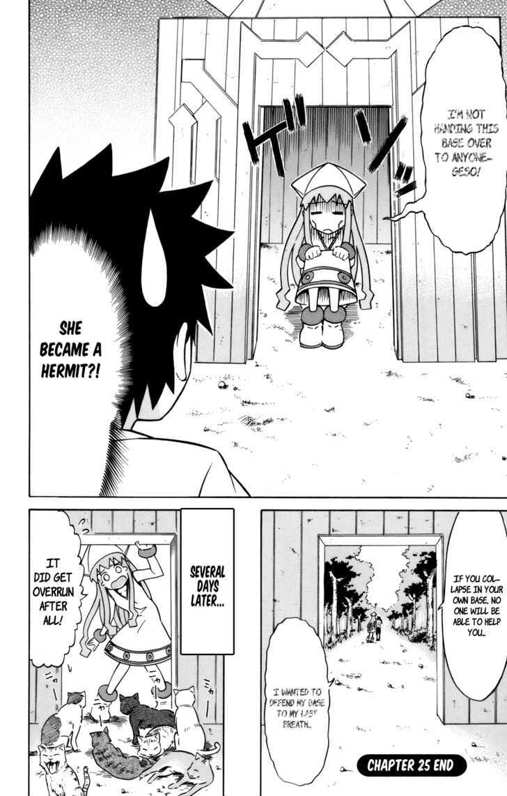Shinryaku! Ika Musume Chapter 25 page 9 - Chapter 25 : Isn't it a Secret Base-Ika?