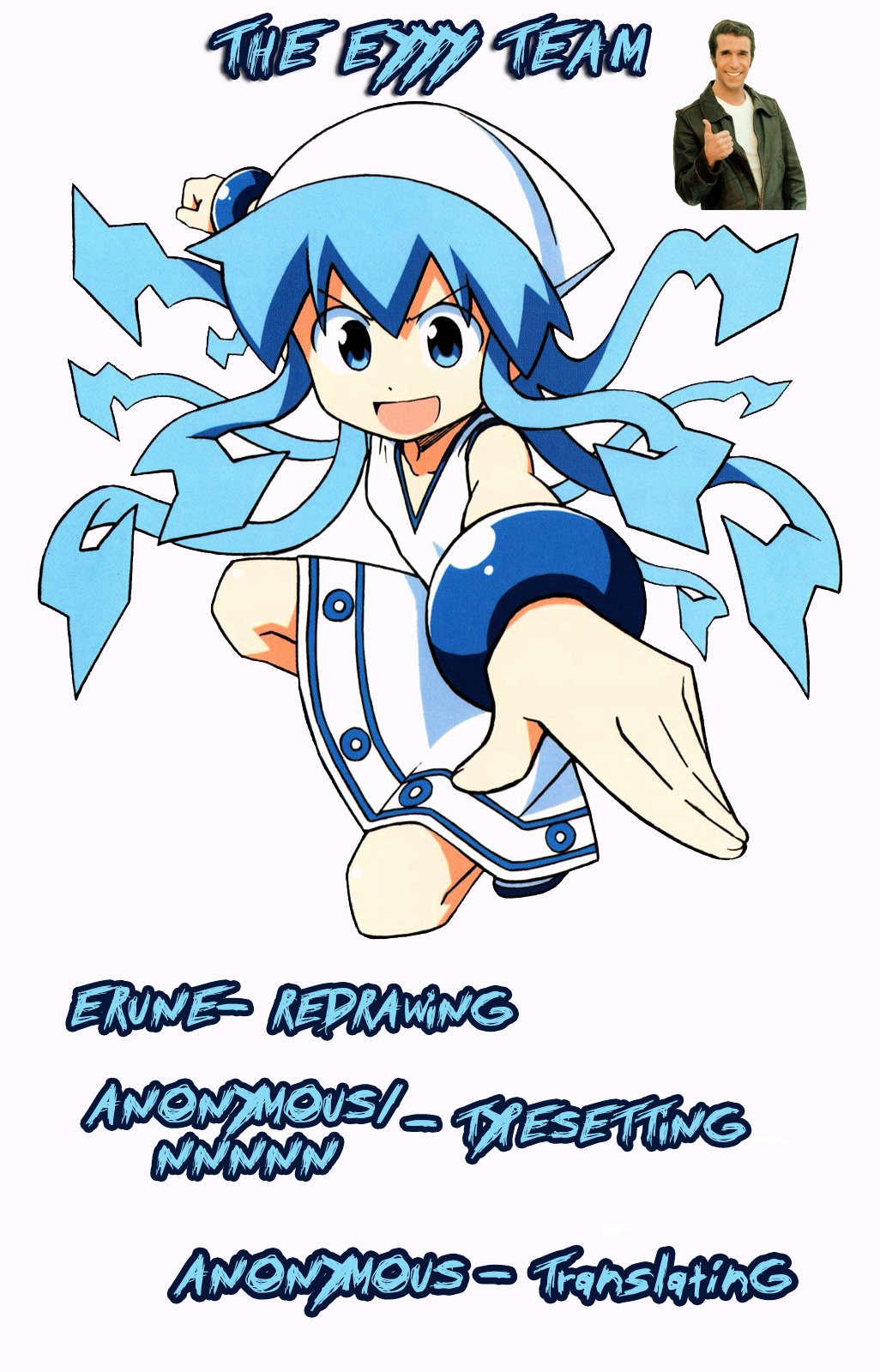 Shinryaku! Ika Musume Chapter 250 page 1 - Chapter 250 : Won't We Meet By Chance?