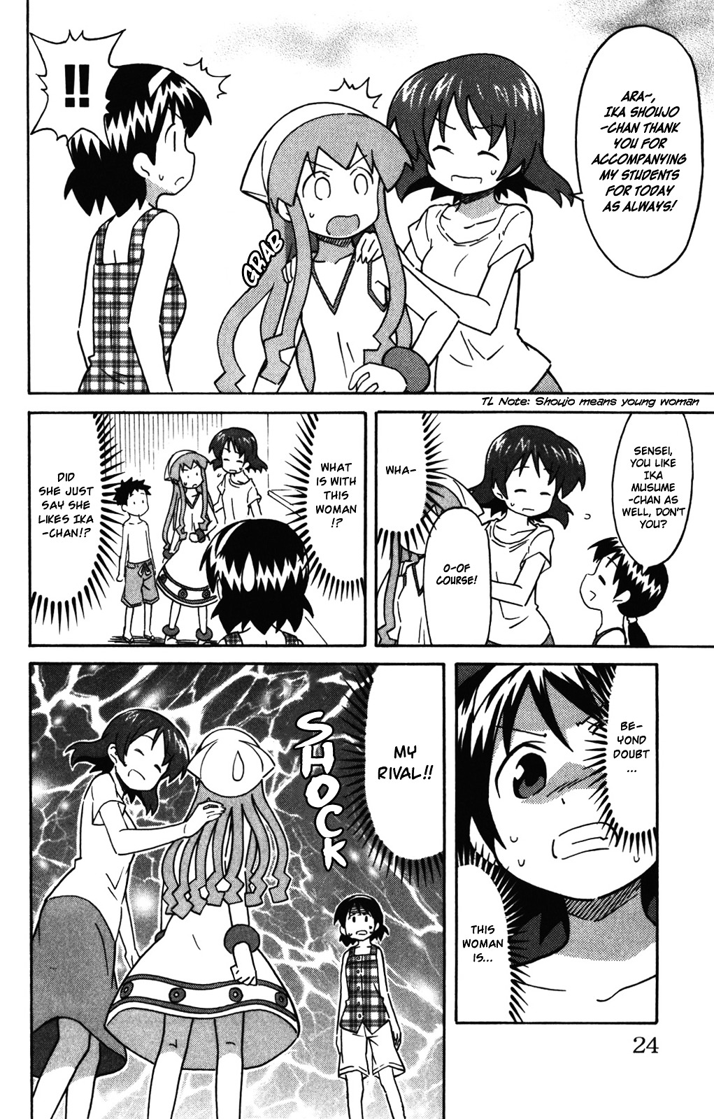 Shinryaku! Ika Musume Chapter 250 page 5 - Chapter 250 : Won't We Meet By Chance?