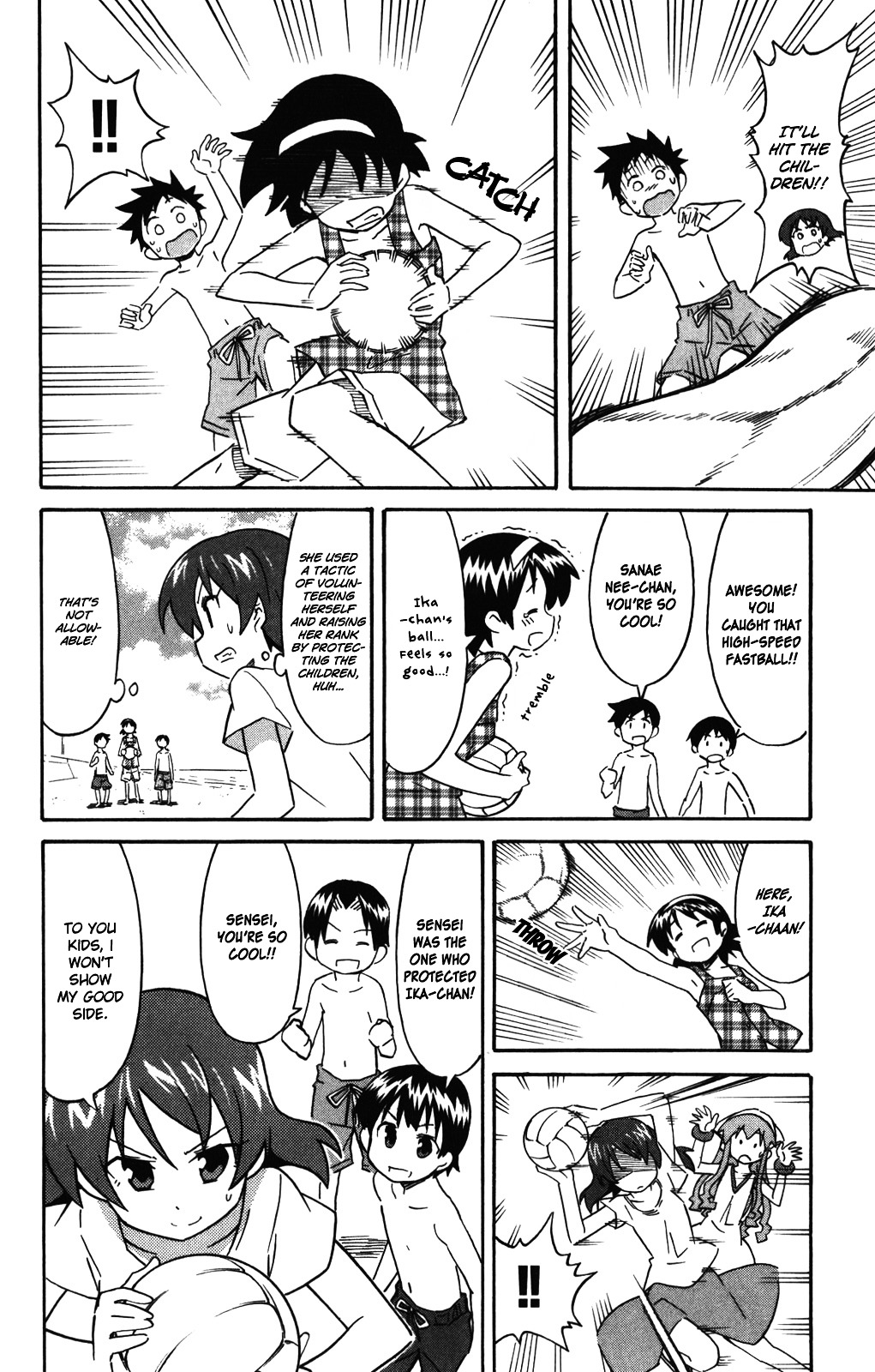 Shinryaku! Ika Musume Chapter 250 page 7 - Chapter 250 : Won't We Meet By Chance?