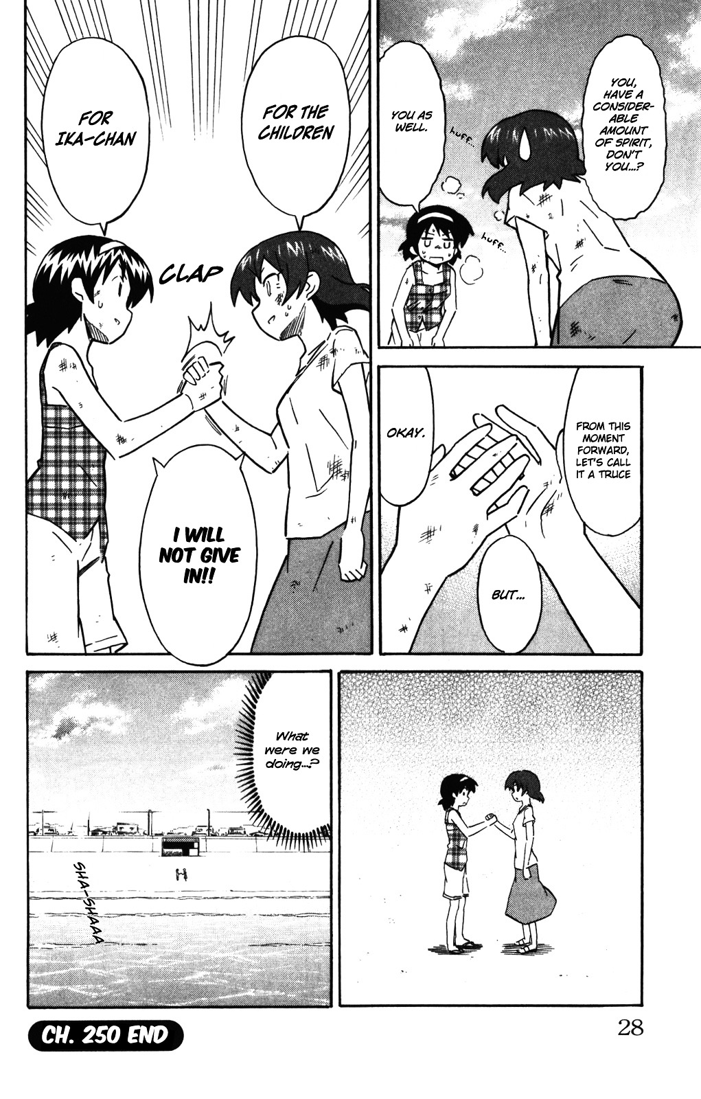 Shinryaku! Ika Musume Chapter 250 page 9 - Chapter 250 : Won't We Meet By Chance?