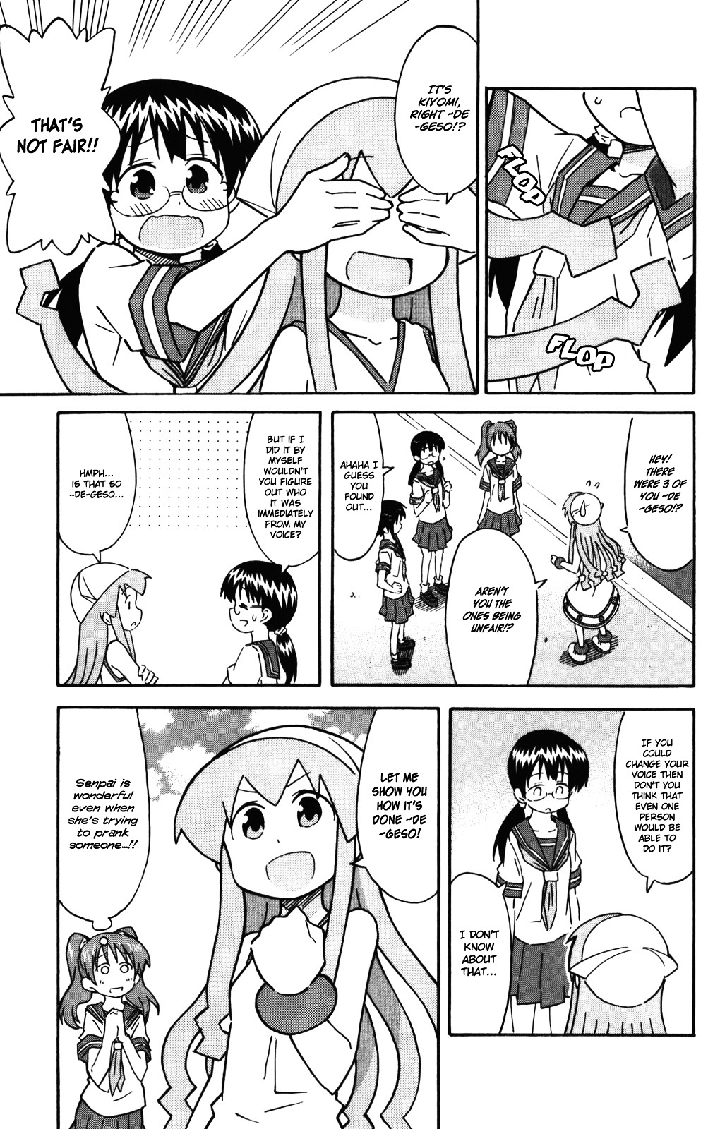 Shinryaku! Ika Musume Chapter 251 page 4 - Chapter 251 : Isn't Someone There?