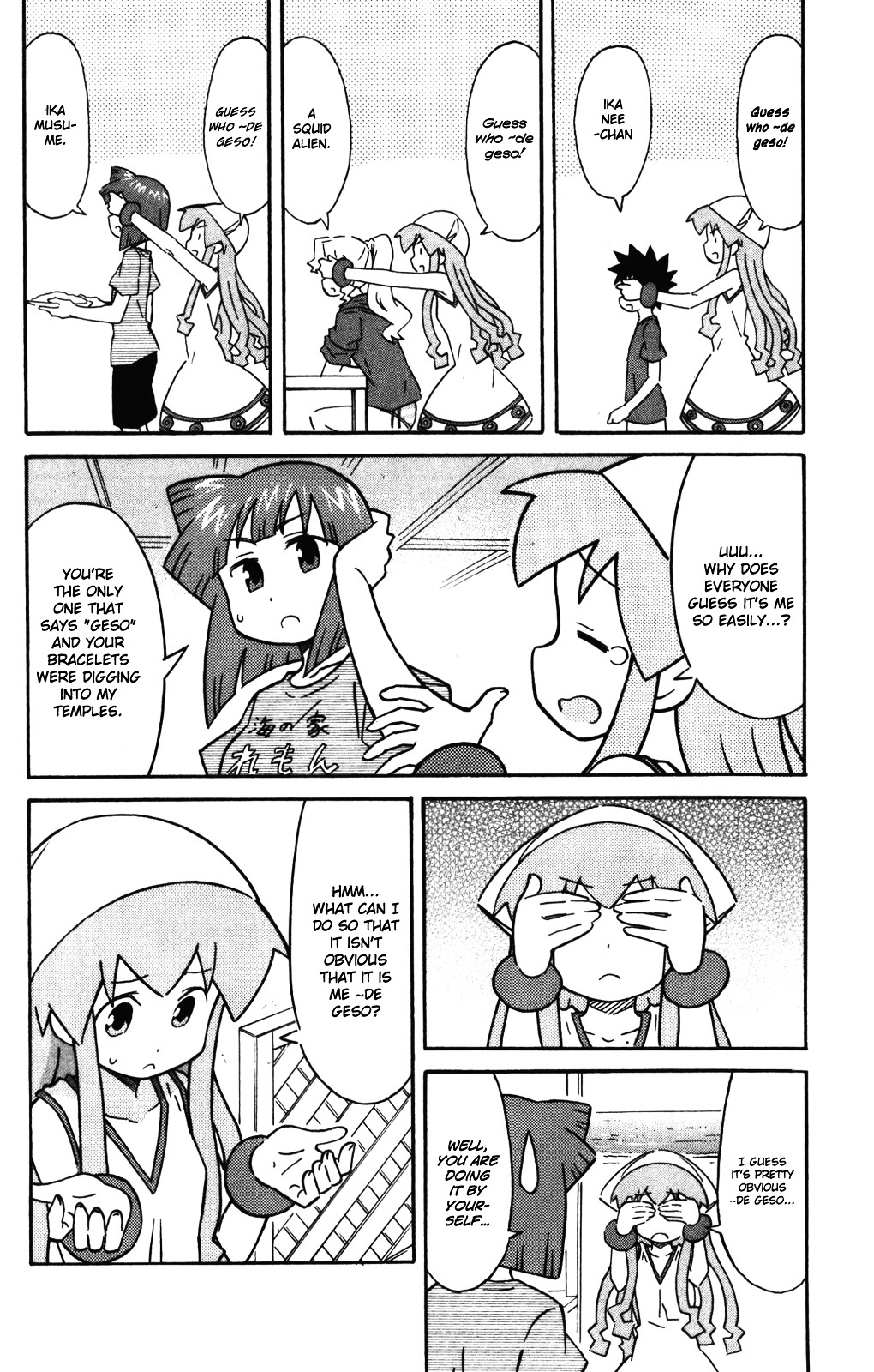 Shinryaku! Ika Musume Chapter 251 page 5 - Chapter 251 : Isn't Someone There?