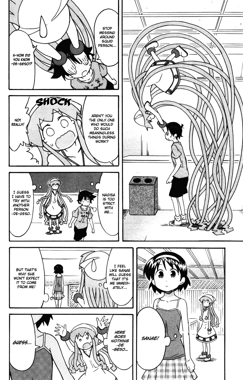 Shinryaku! Ika Musume Chapter 251 page 7 - Chapter 251 : Isn't Someone There?
