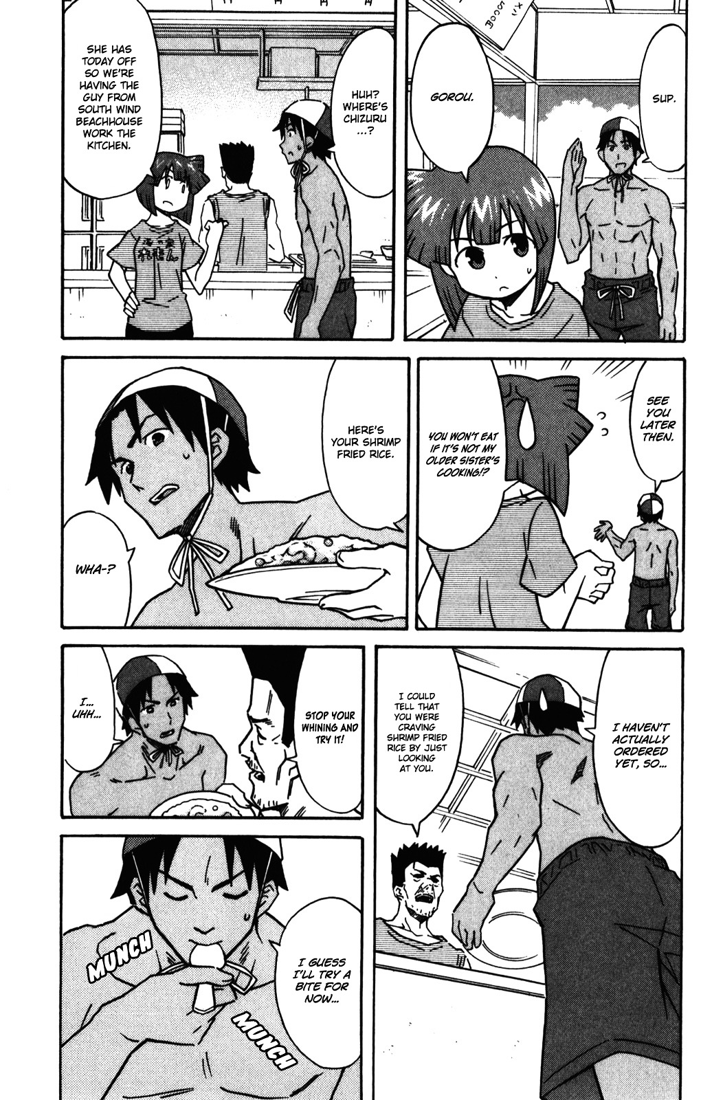 Shinryaku! Ika Musume Chapter 252 page 4 - Chapter 252 : Aren't You Helping?