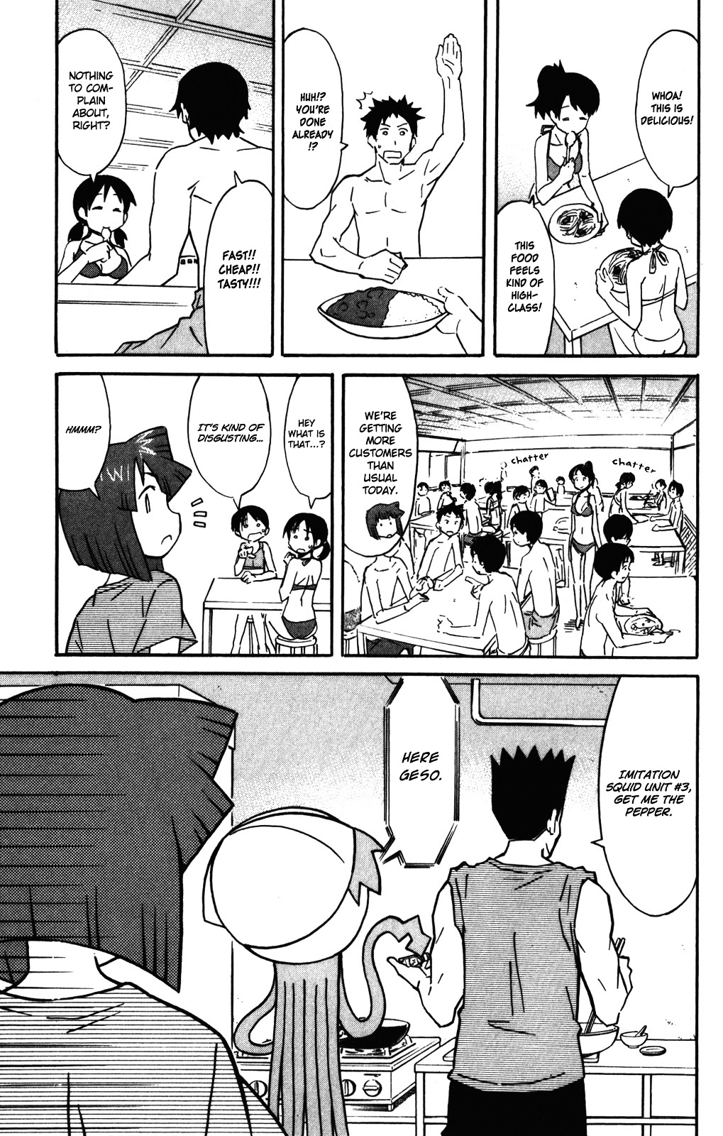 Shinryaku! Ika Musume Chapter 252 page 6 - Chapter 252 : Aren't You Helping?