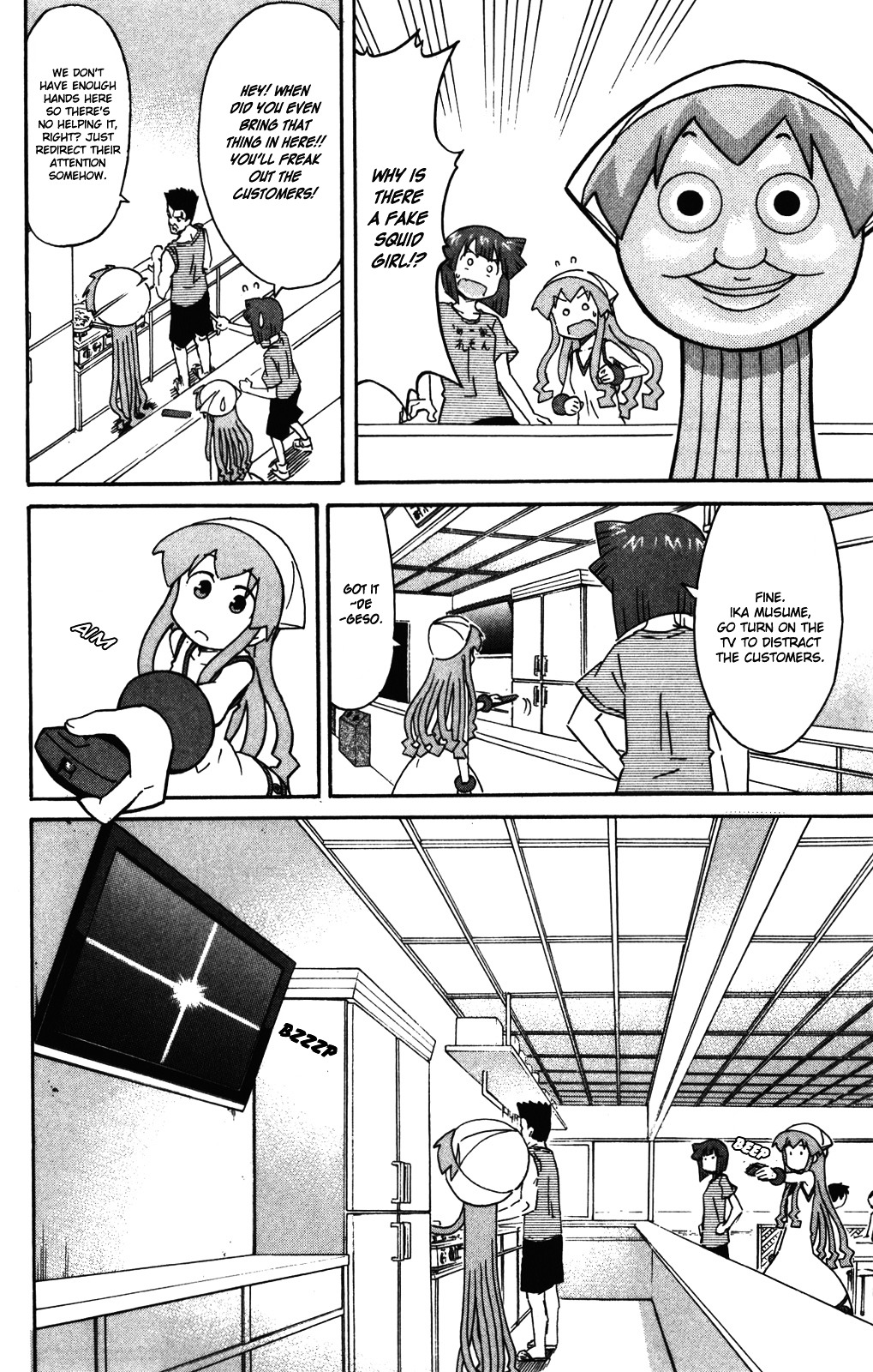 Shinryaku! Ika Musume Chapter 252 page 7 - Chapter 252 : Aren't You Helping?