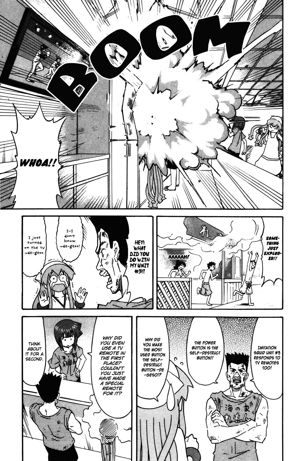 Shinryaku! Ika Musume Chapter 252 page 8 - Chapter 252 : Aren't You Helping?