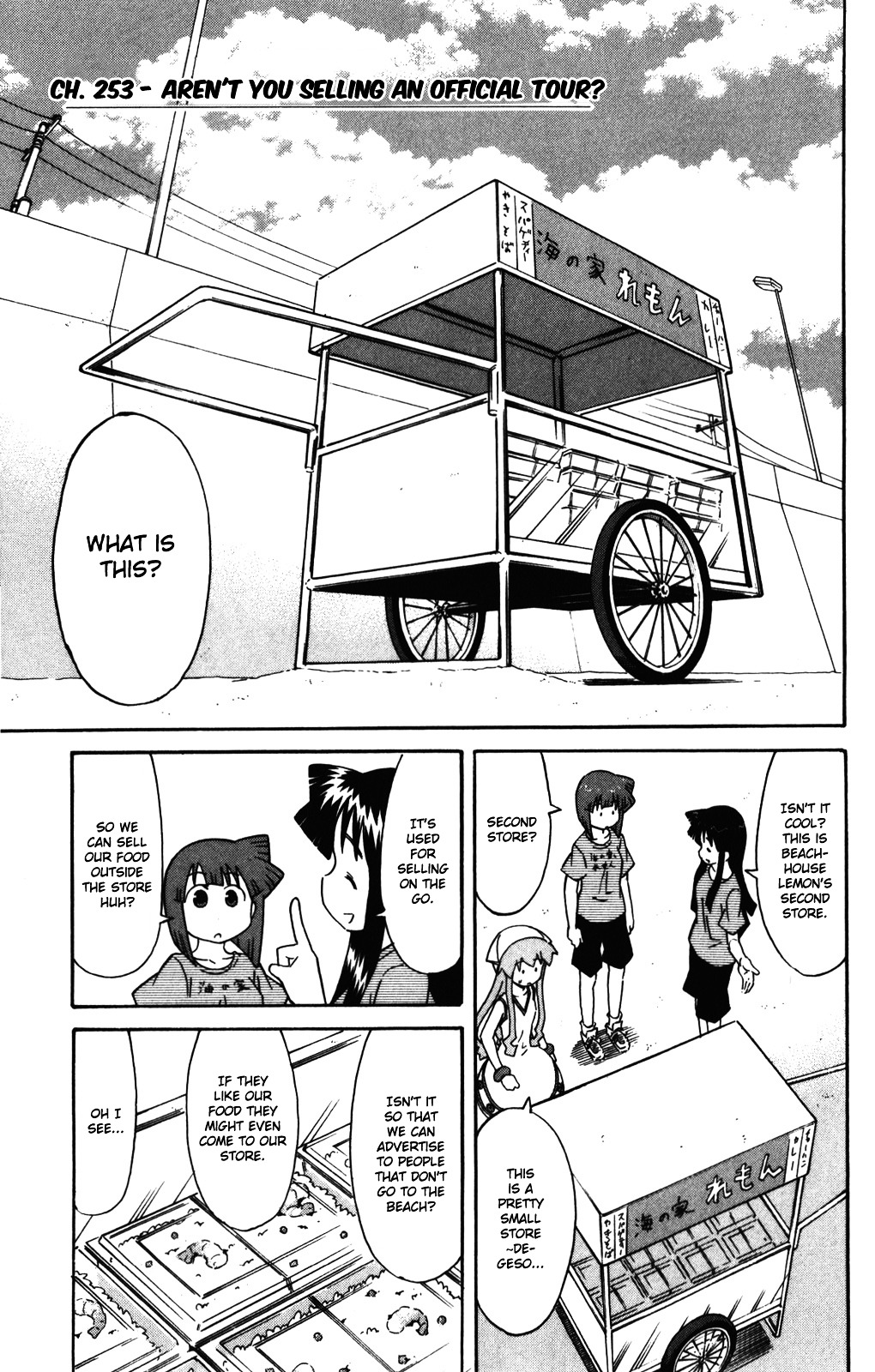 Shinryaku! Ika Musume Chapter 253 page 2 - Chapter 253 : Aren't You Selling An Official Tour?
