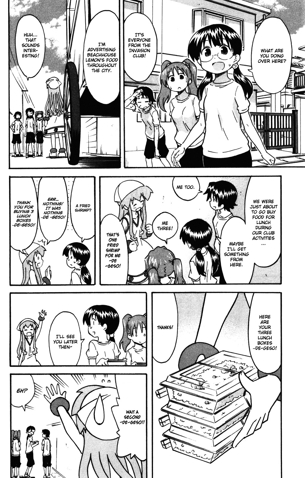 Shinryaku! Ika Musume Chapter 253 page 5 - Chapter 253 : Aren't You Selling An Official Tour?