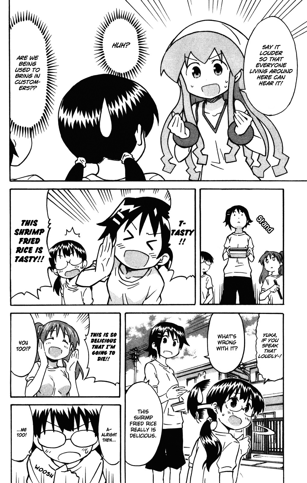 Shinryaku! Ika Musume Chapter 253 page 7 - Chapter 253 : Aren't You Selling An Official Tour?
