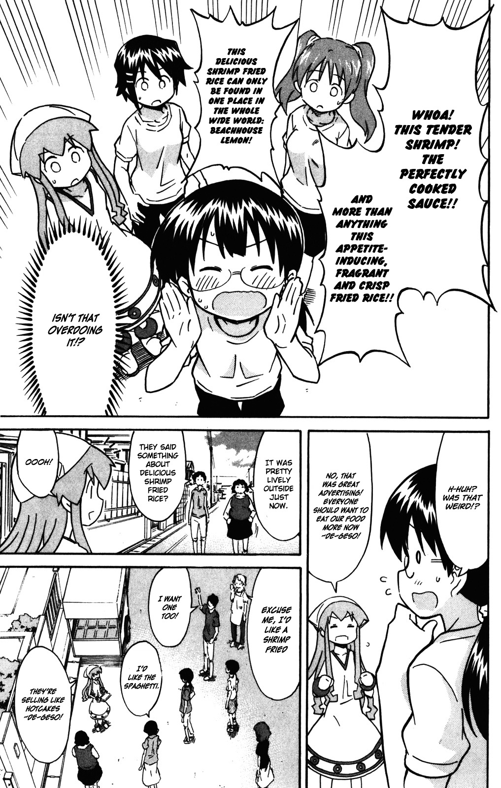 Shinryaku! Ika Musume Chapter 253 page 8 - Chapter 253 : Aren't You Selling An Official Tour?