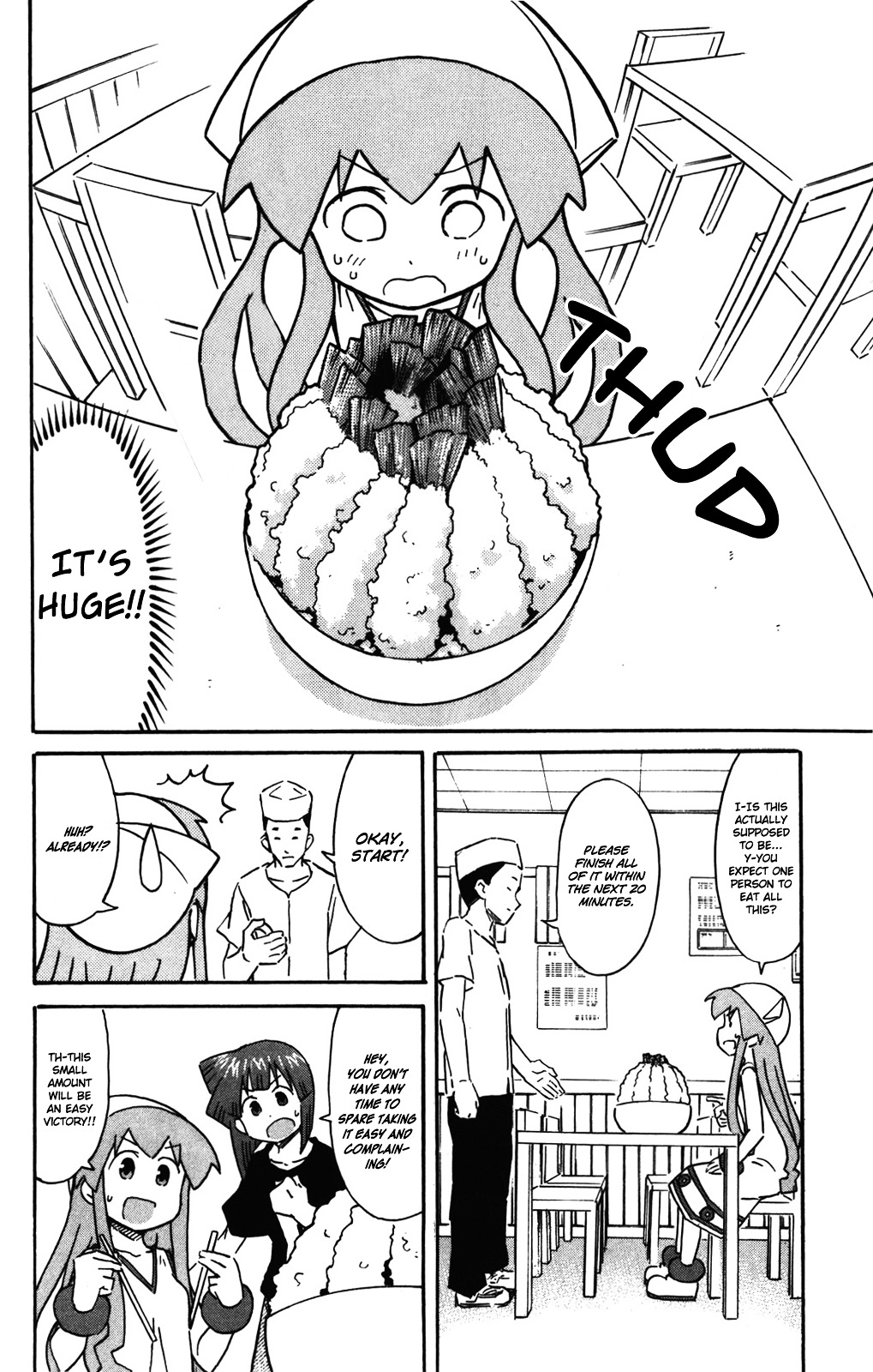 Shinryaku! Ika Musume Chapter 254 page 3 - Chapter 254 : Aren't You A Glutton!?