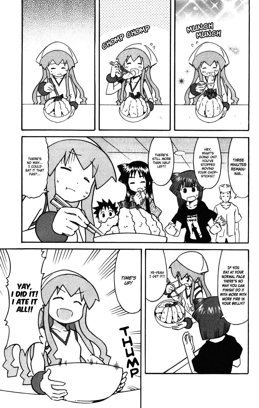 Shinryaku! Ika Musume Chapter 254 page 4 - Chapter 254 : Aren't You A Glutton!?