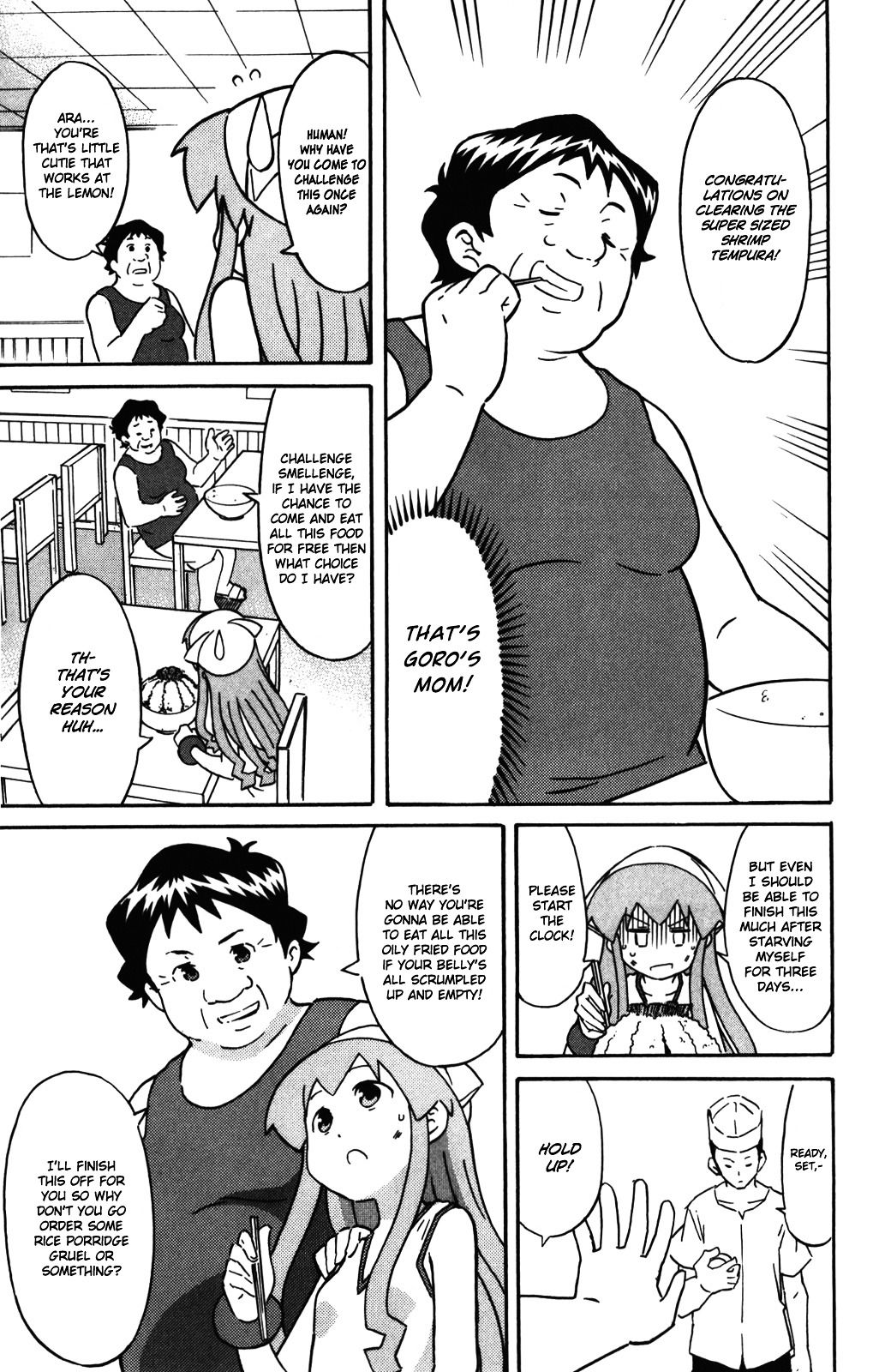 Shinryaku! Ika Musume Chapter 254 page 8 - Chapter 254 : Aren't You A Glutton!?