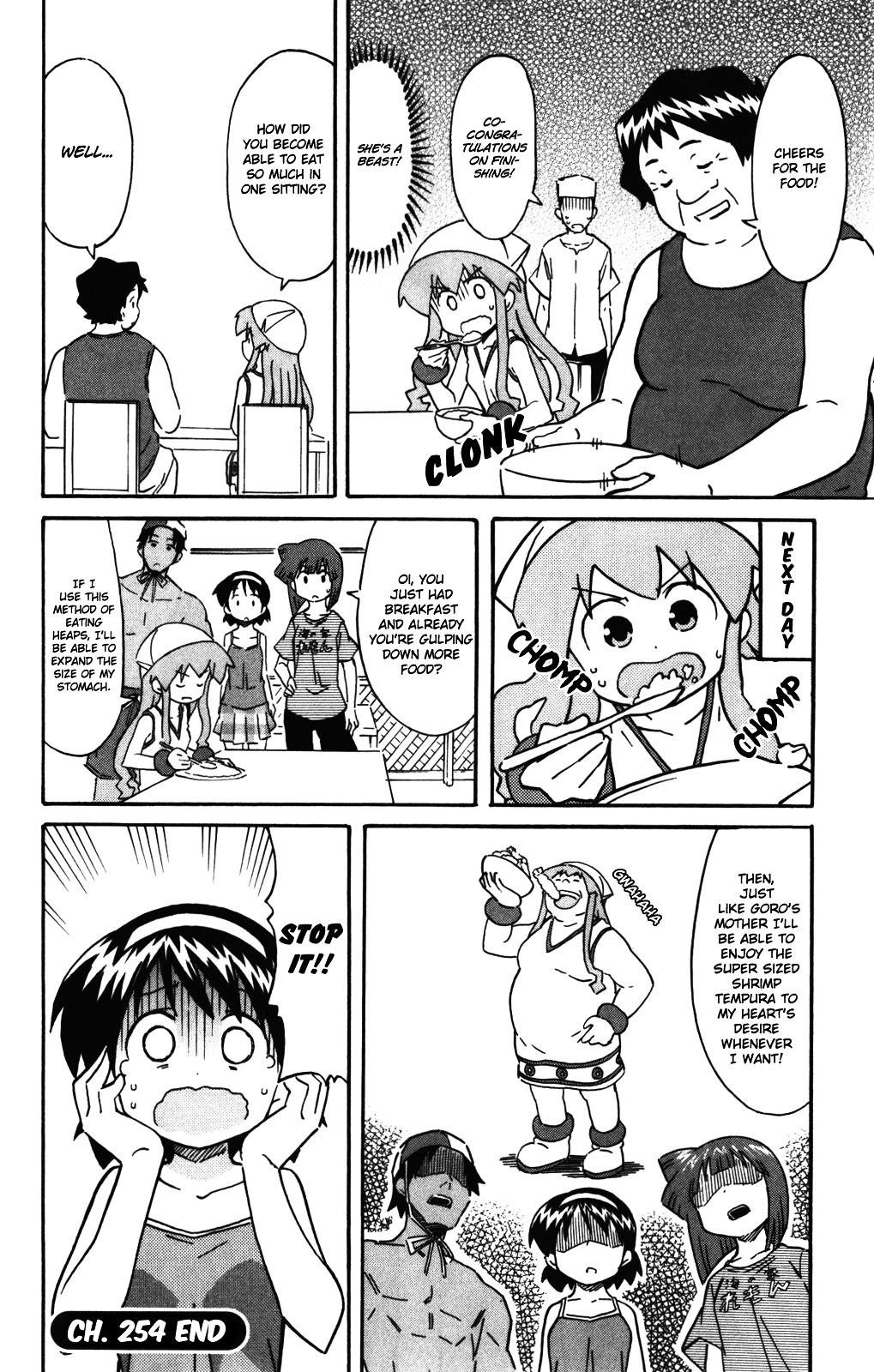 Shinryaku! Ika Musume Chapter 254 page 9 - Chapter 254 : Aren't You A Glutton!?