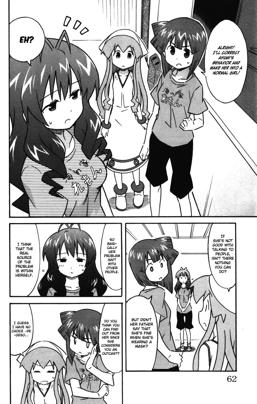 Shinryaku! Ika Musume Chapter 255 page 3 - Chapter 255 : Aren't You Used to It?