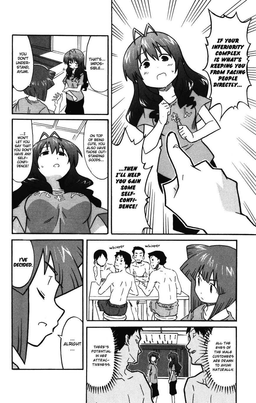 Shinryaku! Ika Musume Chapter 255 page 5 - Chapter 255 : Aren't You Used to It?