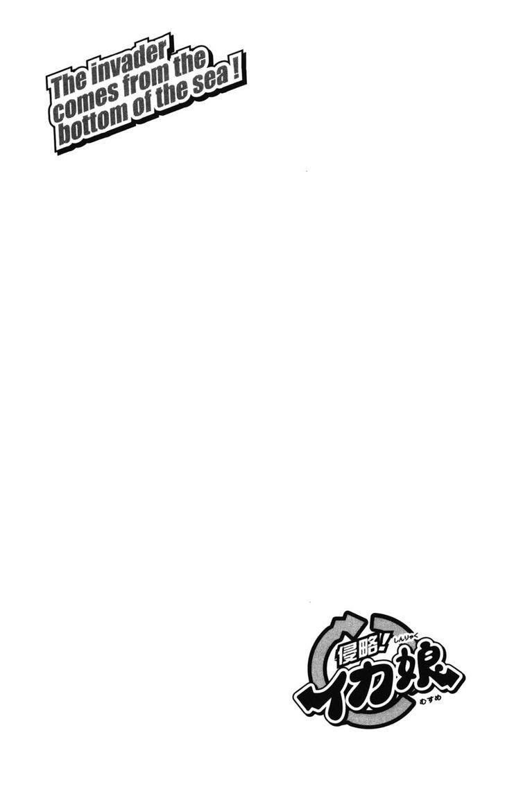 Shinryaku! Ika Musume Chapter 256 page 10 - Chapter 256 : Isn't This a Prediction?