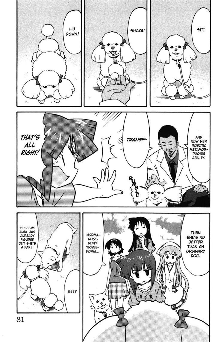 Shinryaku! Ika Musume Chapter 257 page 3 - Chapter 257 : Isn't It a Pet Dog?