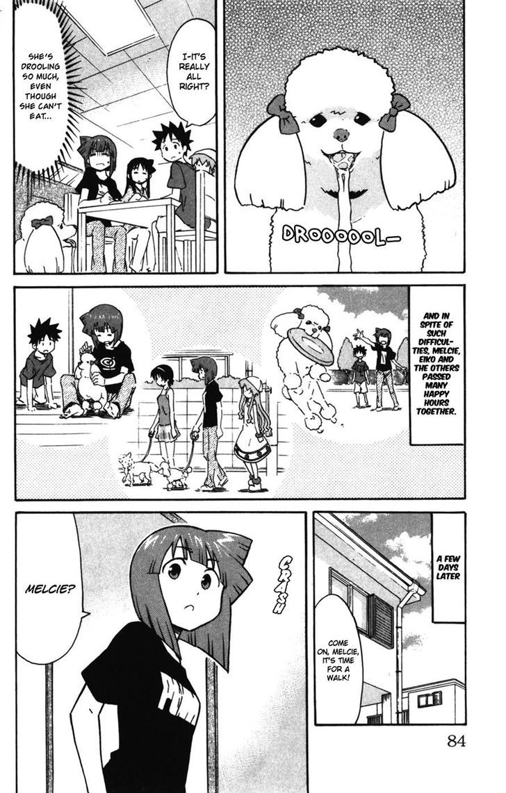 Shinryaku! Ika Musume Chapter 257 page 6 - Chapter 257 : Isn't It a Pet Dog?