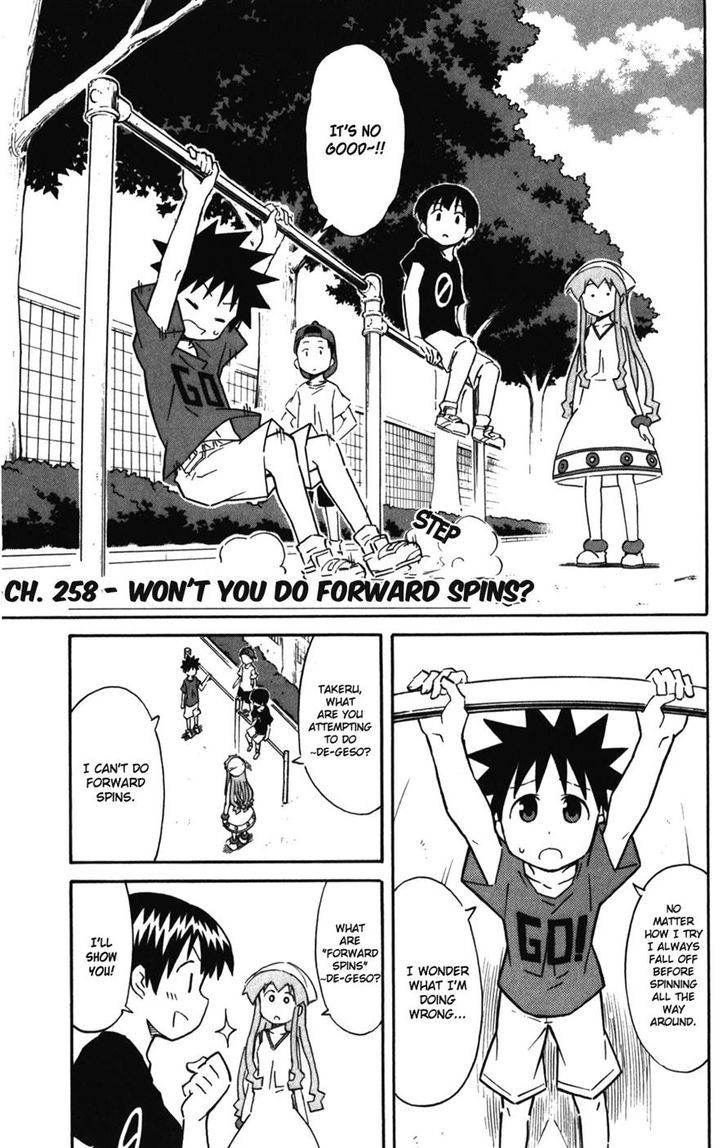 Shinryaku! Ika Musume Chapter 258 page 2 - Chapter 258 : Won't You Do Forward Spins?