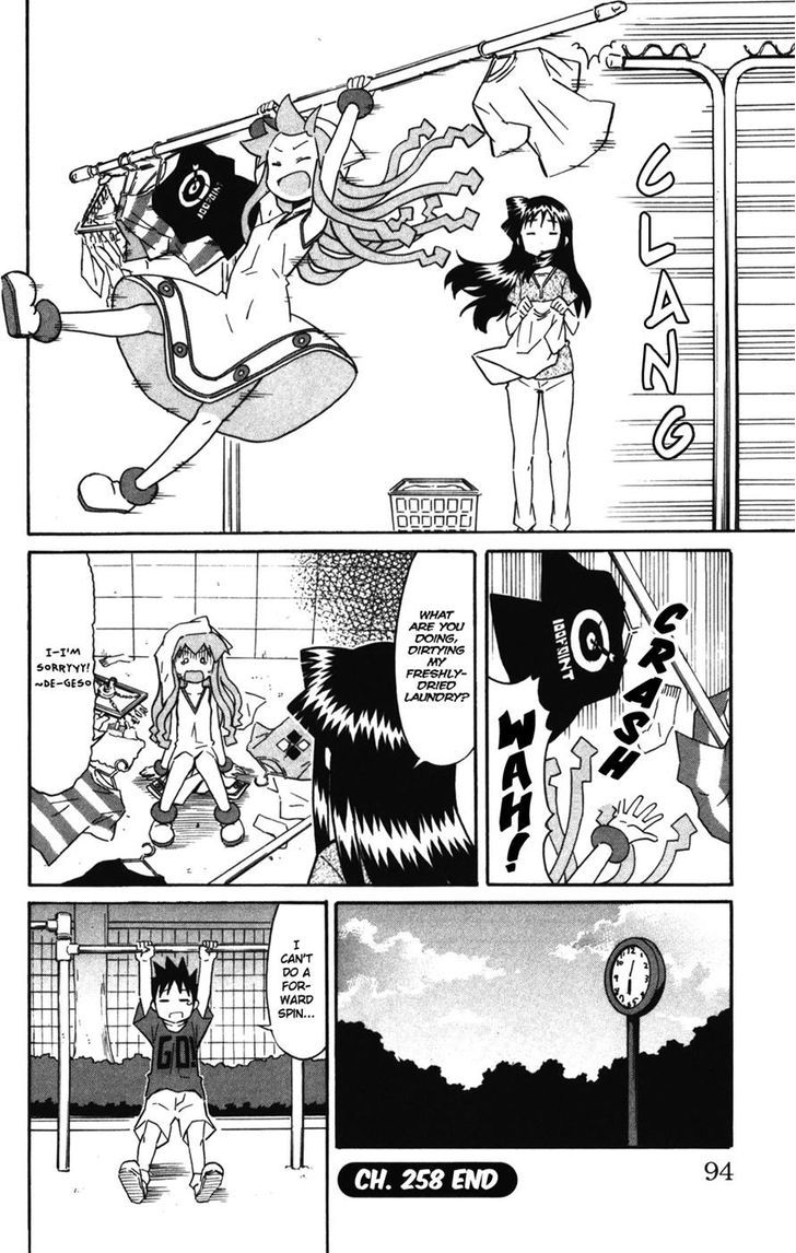 Shinryaku! Ika Musume Chapter 258 page 9 - Chapter 258 : Won't You Do Forward Spins?