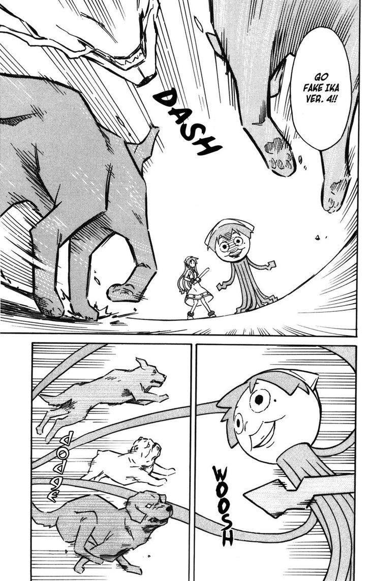 Shinryaku! Ika Musume Chapter 259 page 7 - Chapter 259 : Isn't It A Stray Dog?