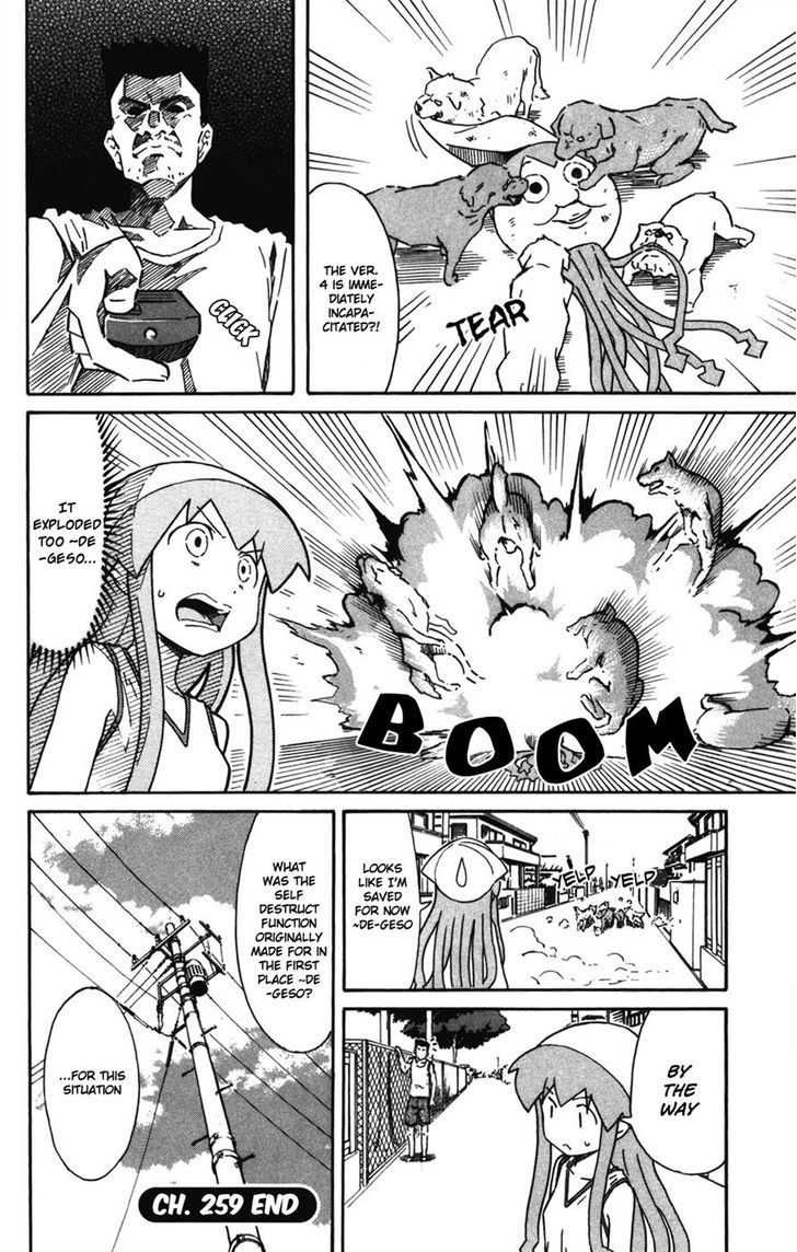 Shinryaku! Ika Musume Chapter 259 page 8 - Chapter 259 : Isn't It A Stray Dog?