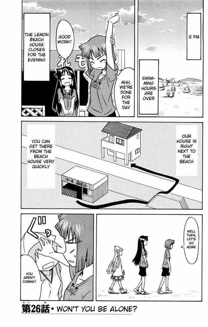 Shinryaku! Ika Musume Chapter 26 page 1 - Chapter 26 : Won't You be Alone?