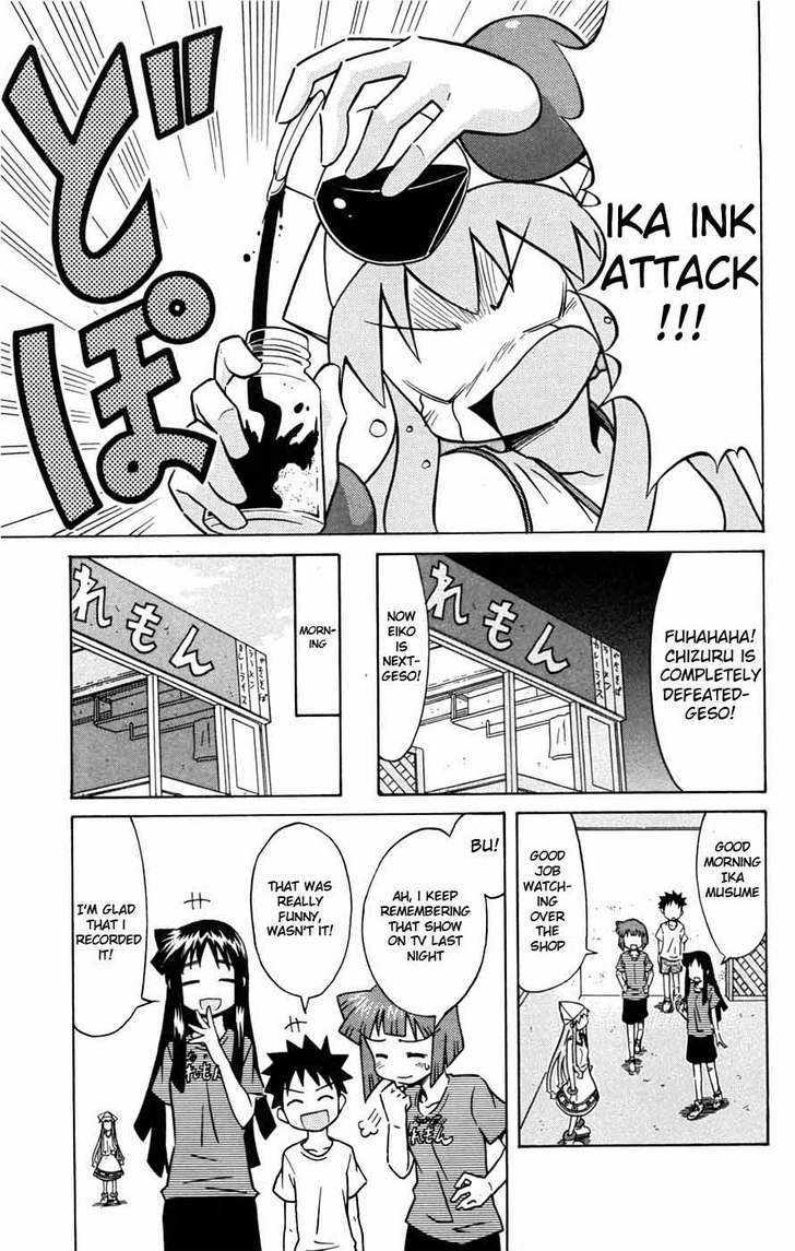 Shinryaku! Ika Musume Chapter 26 page 7 - Chapter 26 : Won't You be Alone?