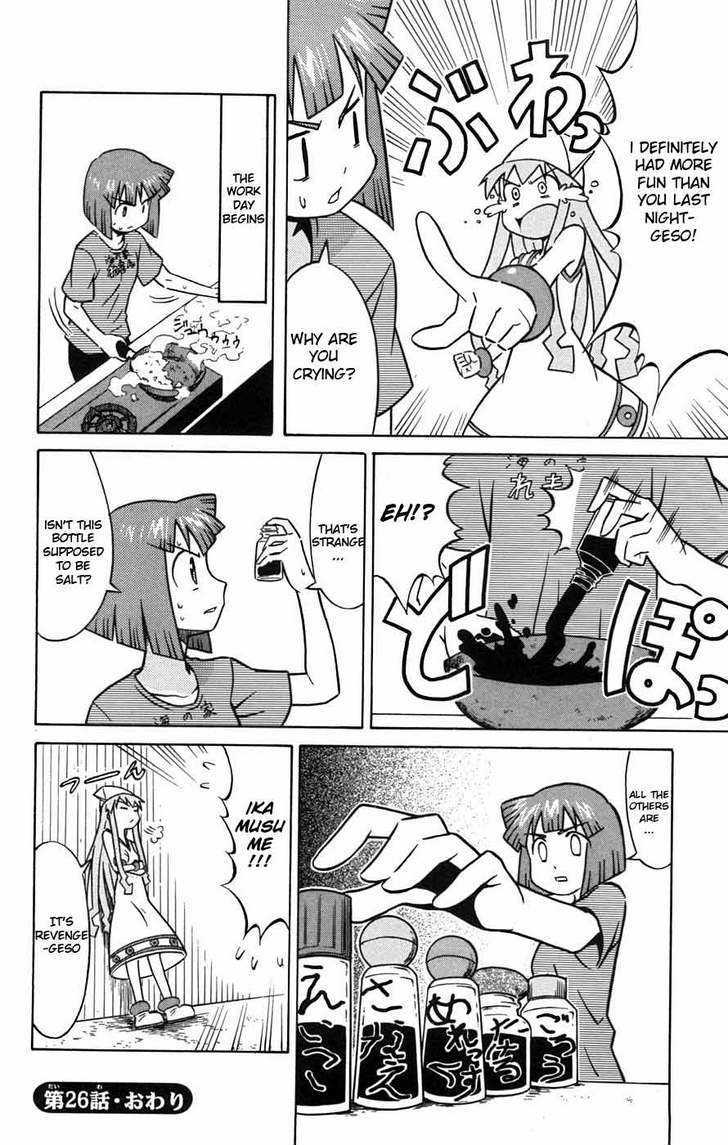Shinryaku! Ika Musume Chapter 26 page 8 - Chapter 26 : Won't You be Alone?