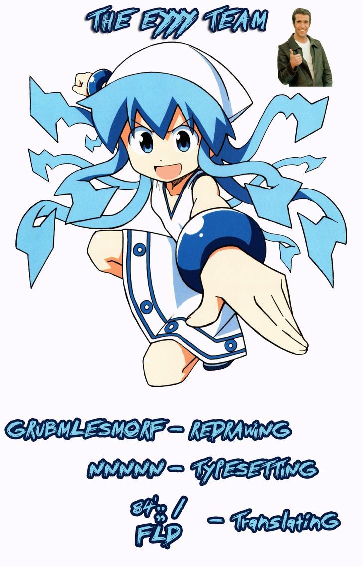 Shinryaku! Ika Musume Chapter 260 page 1 - Chapter 260 : Isn't It Exercise?