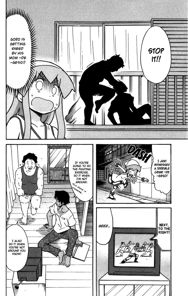 Shinryaku! Ika Musume Chapter 260 page 3 - Chapter 260 : Isn't It Exercise?