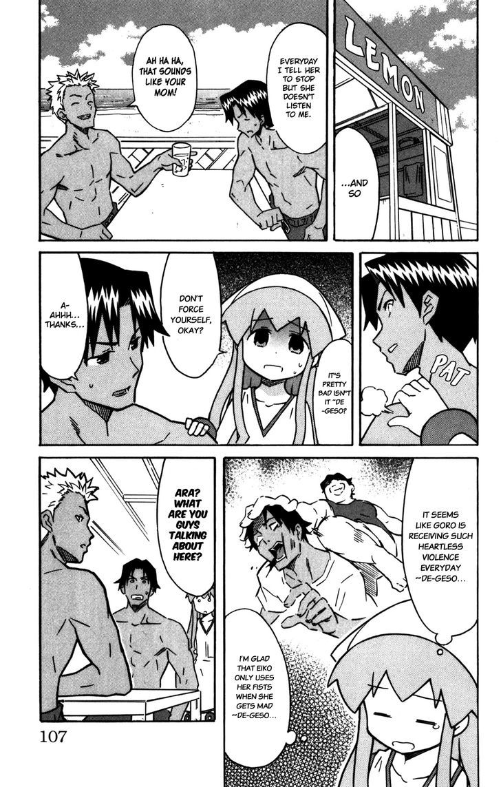 Shinryaku! Ika Musume Chapter 260 page 4 - Chapter 260 : Isn't It Exercise?