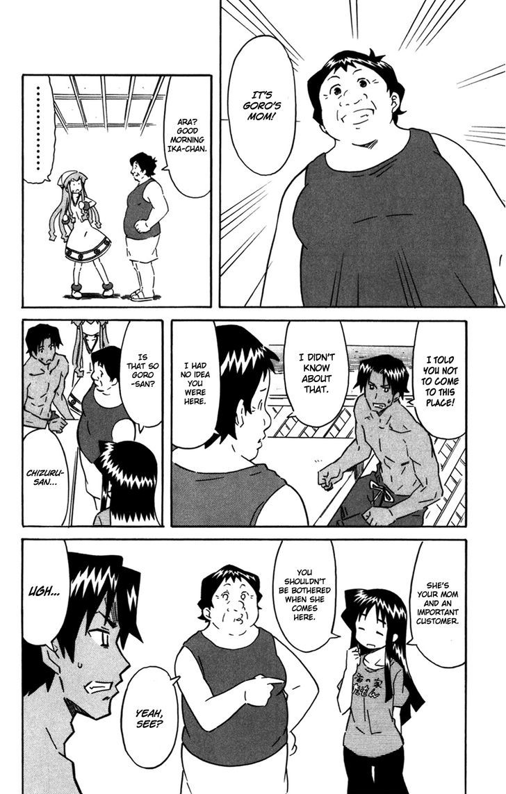 Shinryaku! Ika Musume Chapter 260 page 5 - Chapter 260 : Isn't It Exercise?