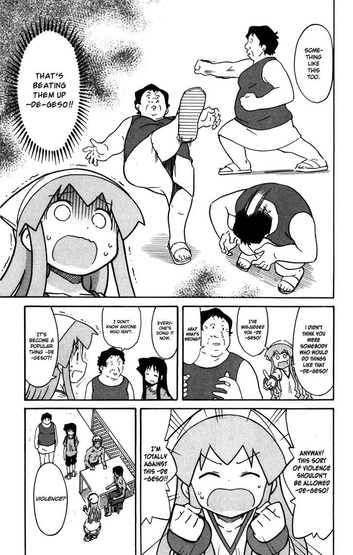 Shinryaku! Ika Musume Chapter 260 page 8 - Chapter 260 : Isn't It Exercise?