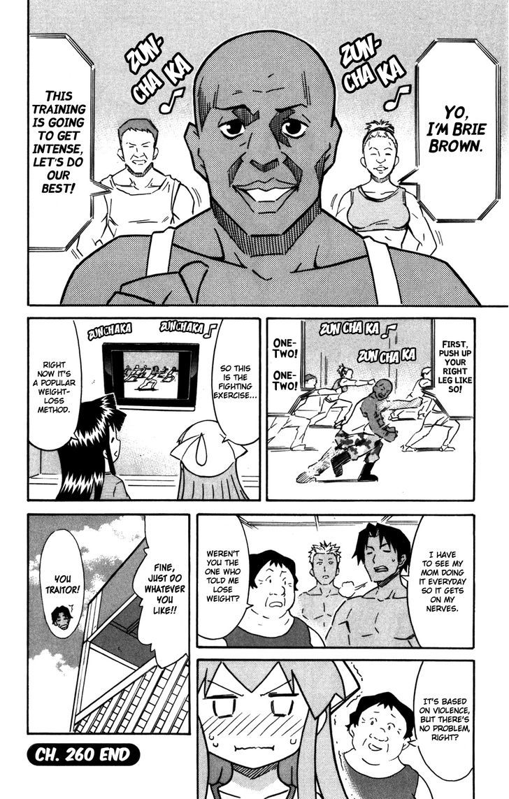 Shinryaku! Ika Musume Chapter 260 page 9 - Chapter 260 : Isn't It Exercise?