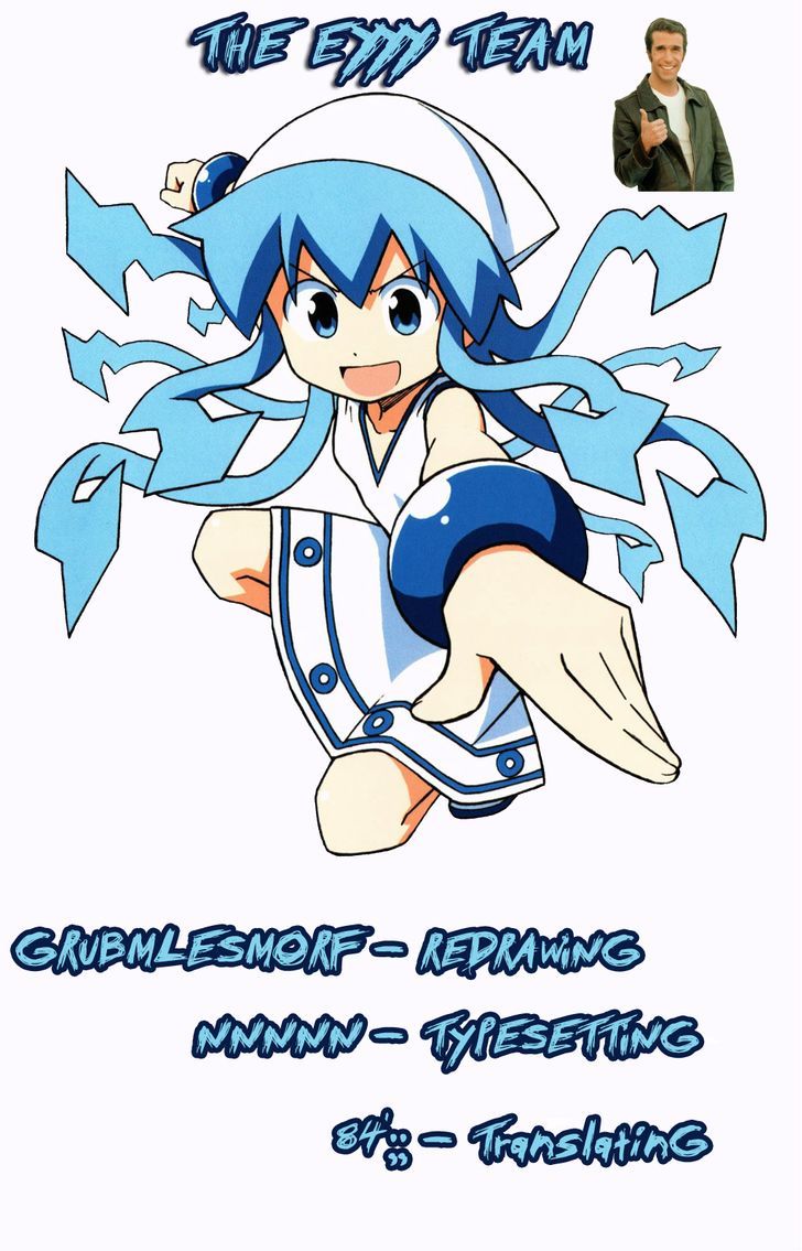 Shinryaku! Ika Musume Chapter 261 page 1 - Chapter 261 : Isn't It the Invasion Club?