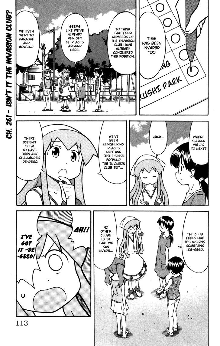 Shinryaku! Ika Musume Chapter 261 page 2 - Chapter 261 : Isn't It the Invasion Club?
