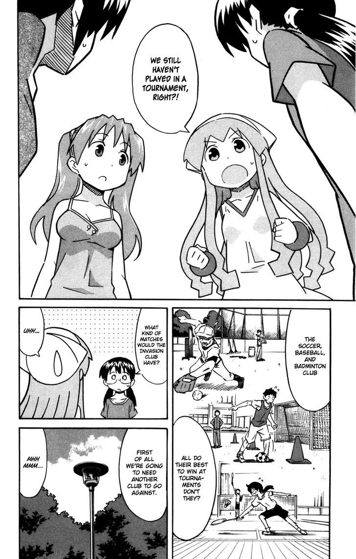 Shinryaku! Ika Musume Chapter 261 page 3 - Chapter 261 : Isn't It the Invasion Club?