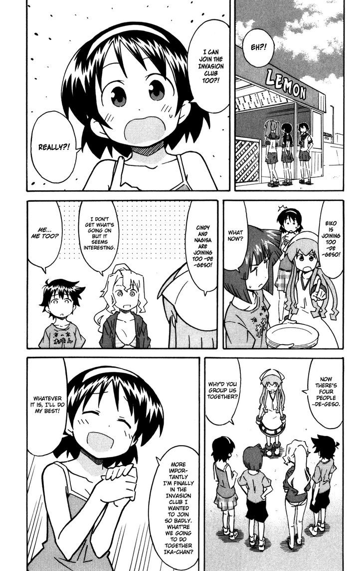 Shinryaku! Ika Musume Chapter 261 page 4 - Chapter 261 : Isn't It the Invasion Club?