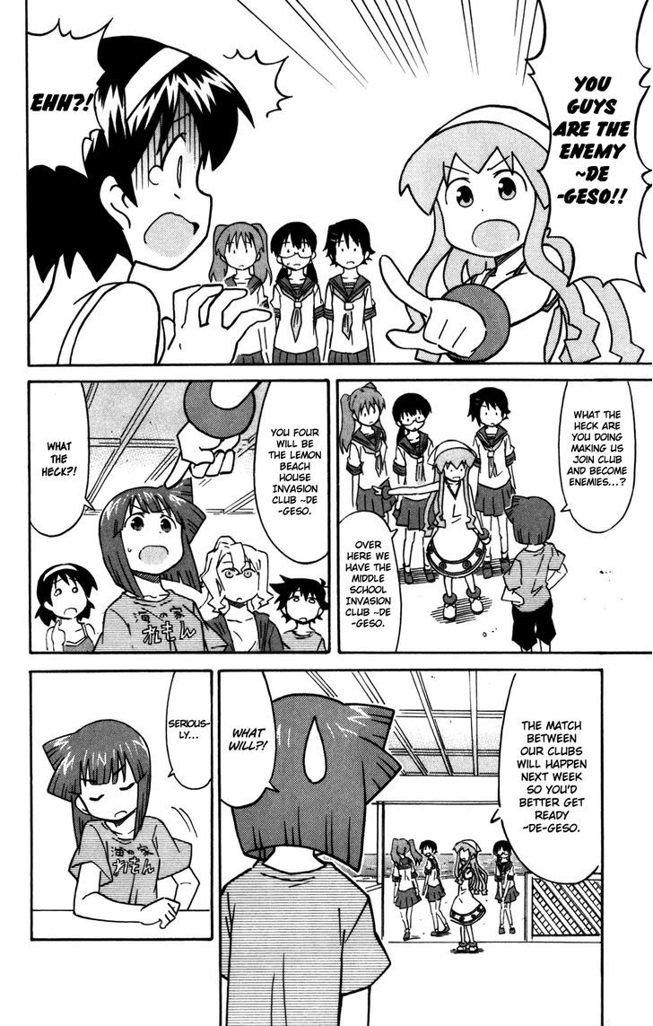 Shinryaku! Ika Musume Chapter 261 page 5 - Chapter 261 : Isn't It the Invasion Club?