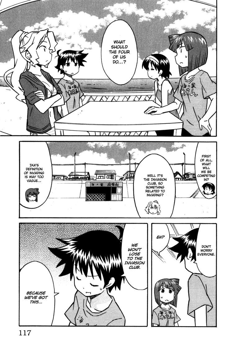 Shinryaku! Ika Musume Chapter 261 page 6 - Chapter 261 : Isn't It the Invasion Club?