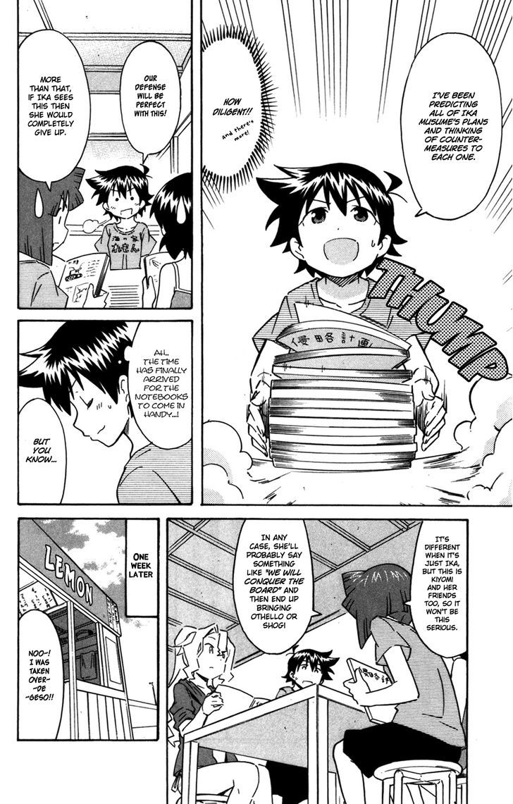 Shinryaku! Ika Musume Chapter 261 page 7 - Chapter 261 : Isn't It the Invasion Club?