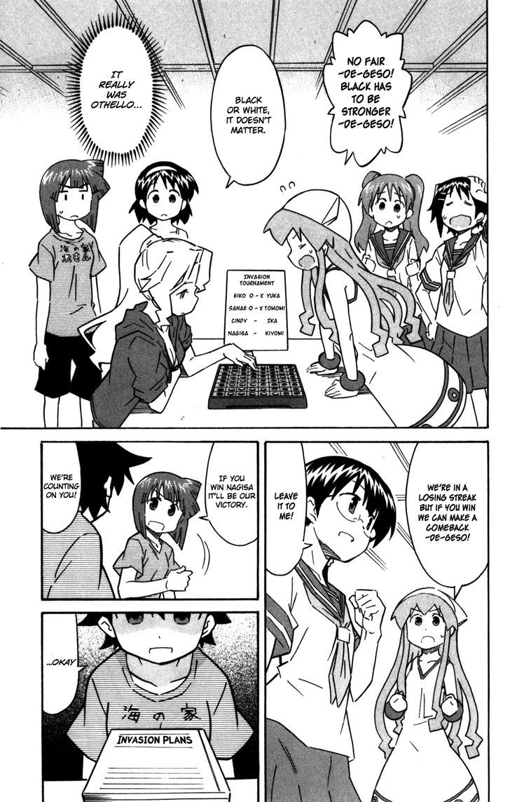 Shinryaku! Ika Musume Chapter 261 page 8 - Chapter 261 : Isn't It the Invasion Club?